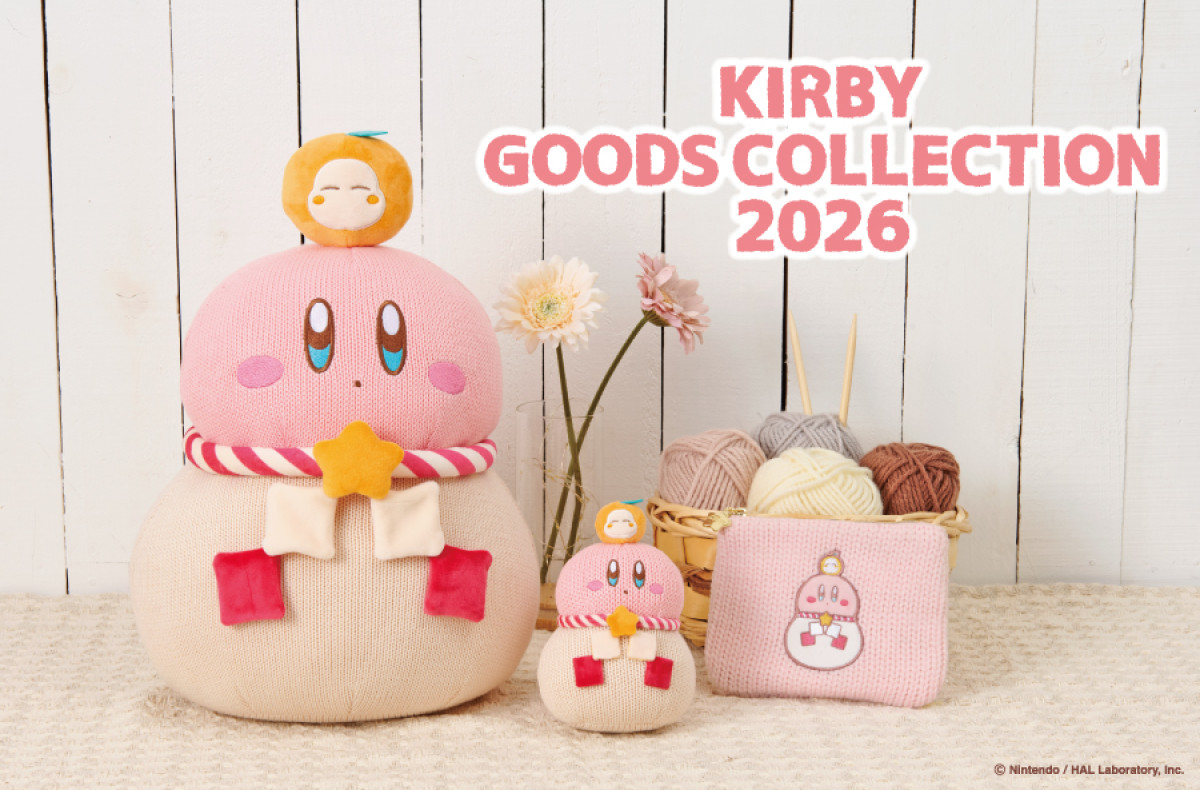 20260929 おもちカービィ