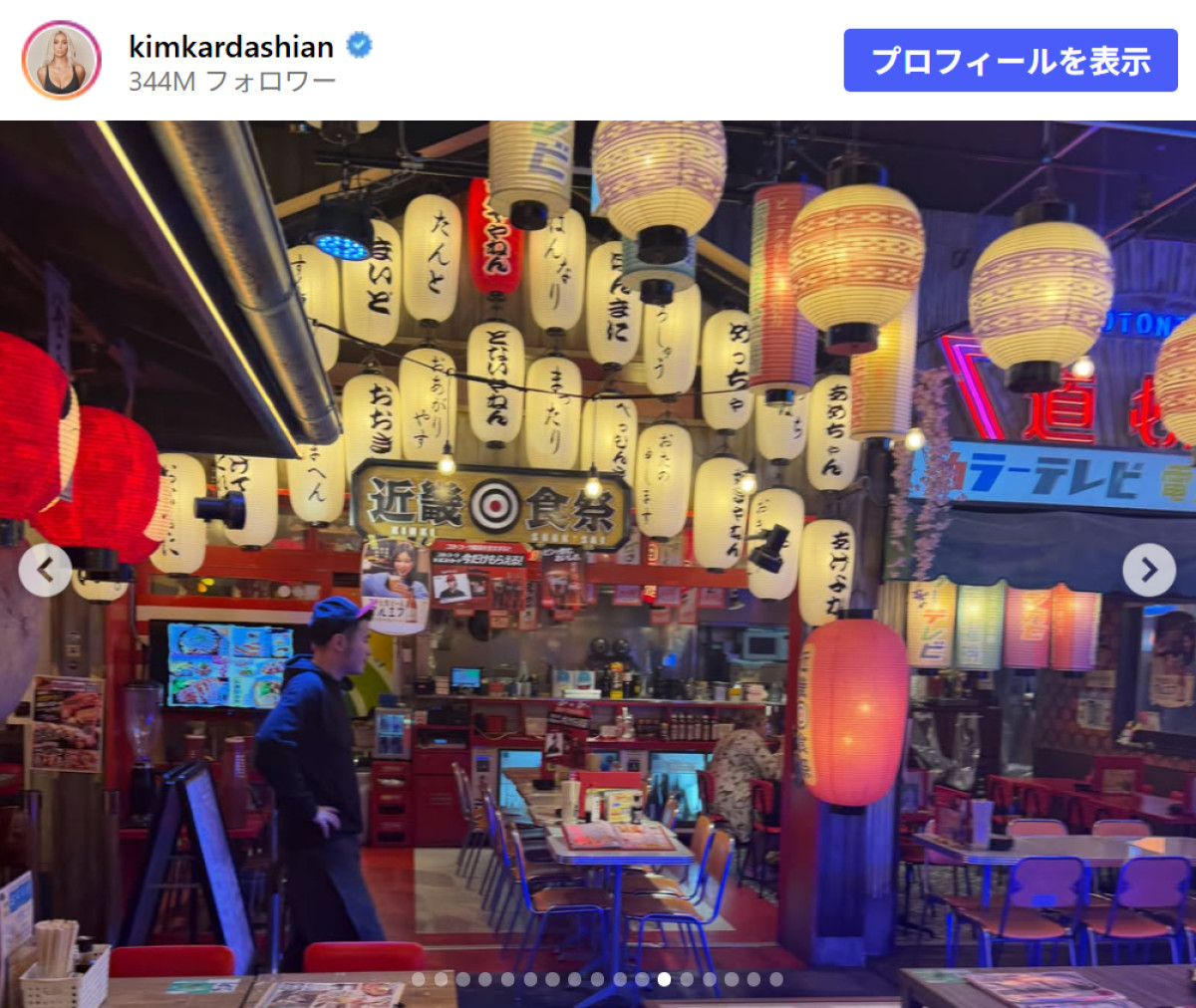 来日したキム・カーダシアン、原宿＆歌舞伎横丁など観光ショットを多数投稿