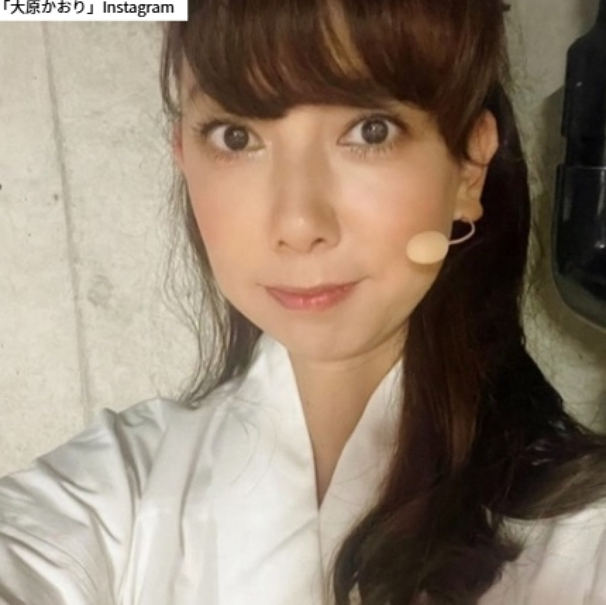 大原かおり　※「大原かおり」Instagram
