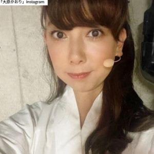大原かおり　※「大原かおり」Instagram