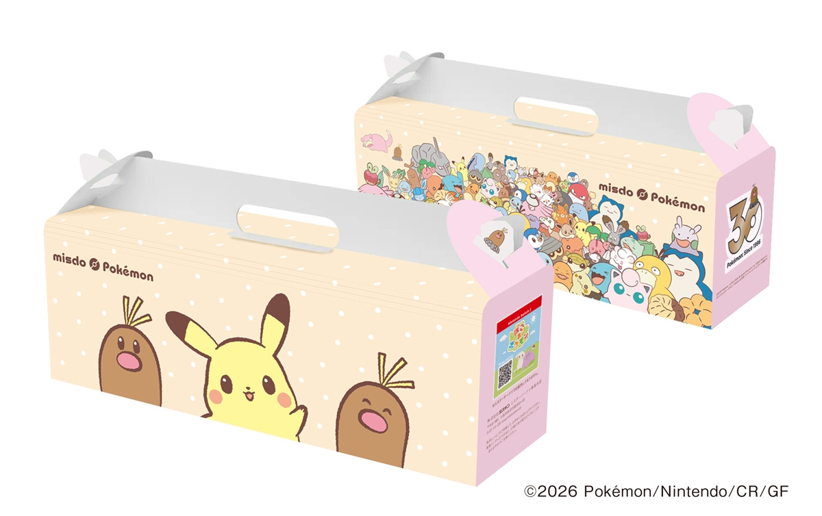 20261020 『ポケモン』×「ミスド」