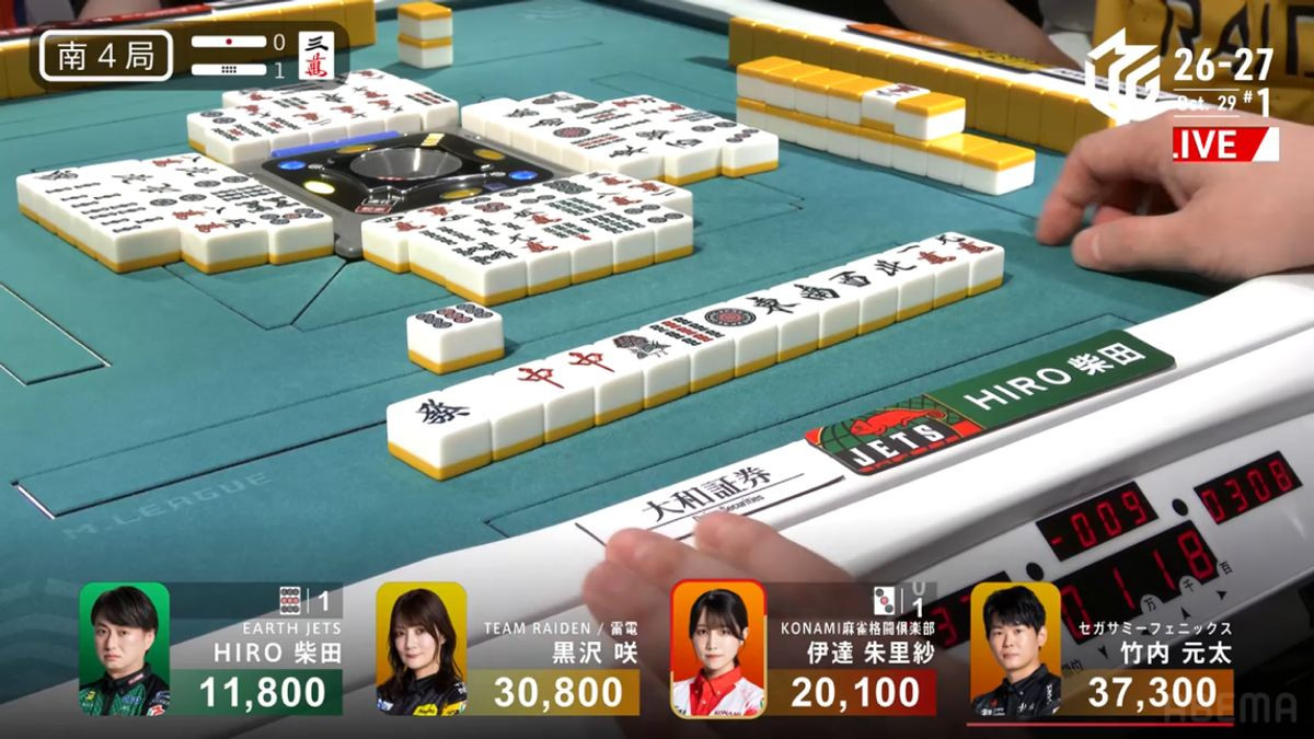 【Mリーグ】JETS・HIRO柴田、国士無双さく裂！ 4→1で大逆転トップ！ チーム創設初の3連勝で8位浮上