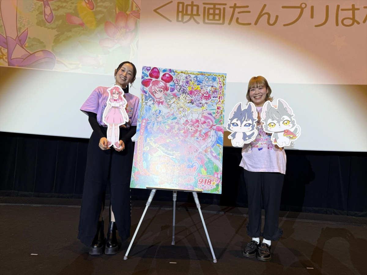 『映画名探偵プリキュア！』興収13.1億円突破　入プレ第8弾は上田華子監督×キャラデザ宮本絵美子合作イラストカード