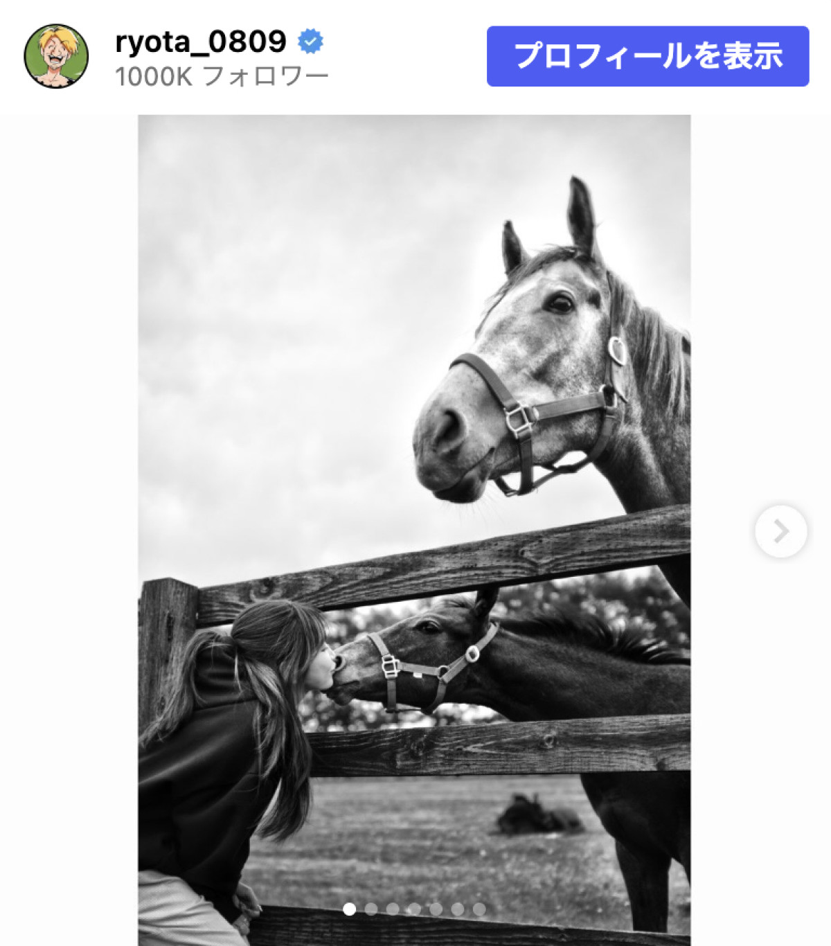 ワンオクRyota、紗栄子との交際を公表　※「RYOTA」Instagram