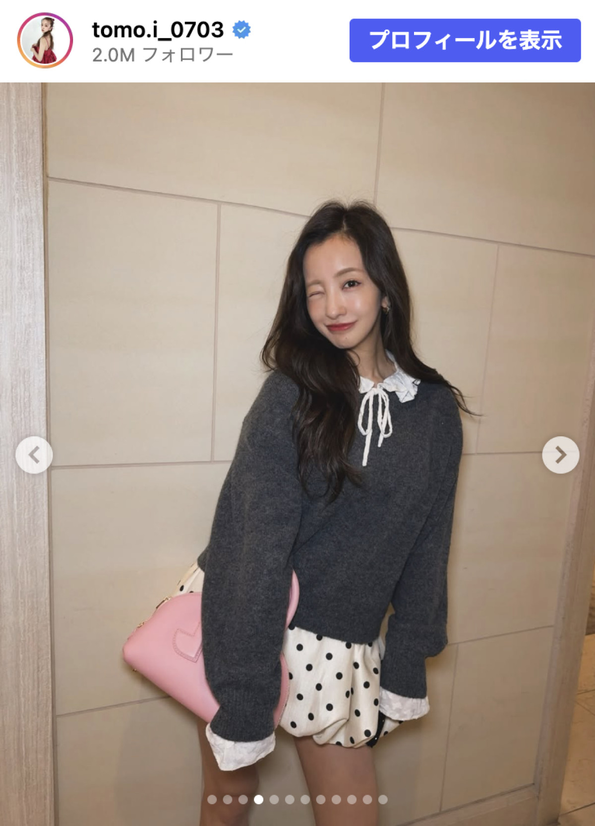 板野友美、脚の細さにビックリ！　ミニスカコーデに反響
