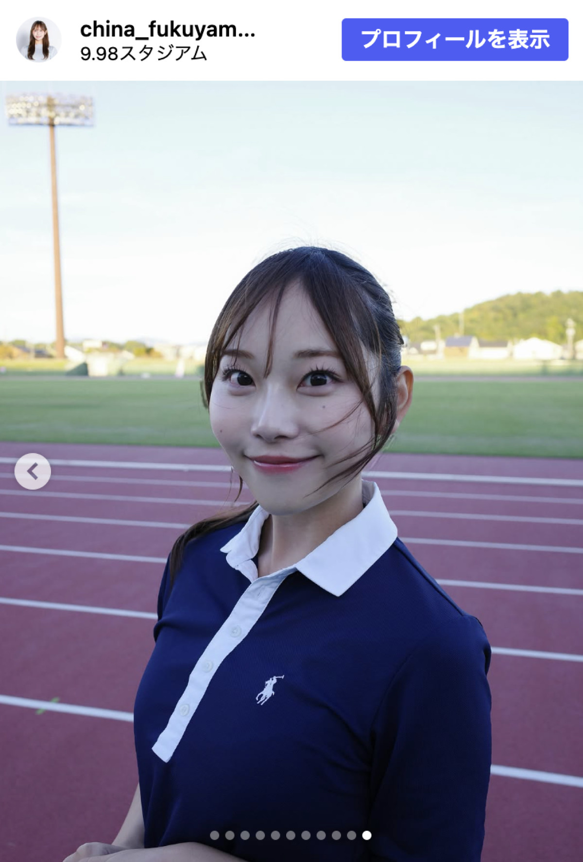 「アイドル級にかわいい」地方局3年目女子アナ、スポーティな秋の装いに反響