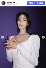 安斉星来、映画舞台挨拶のオフショットを披露　※「安斉星来」Instagram