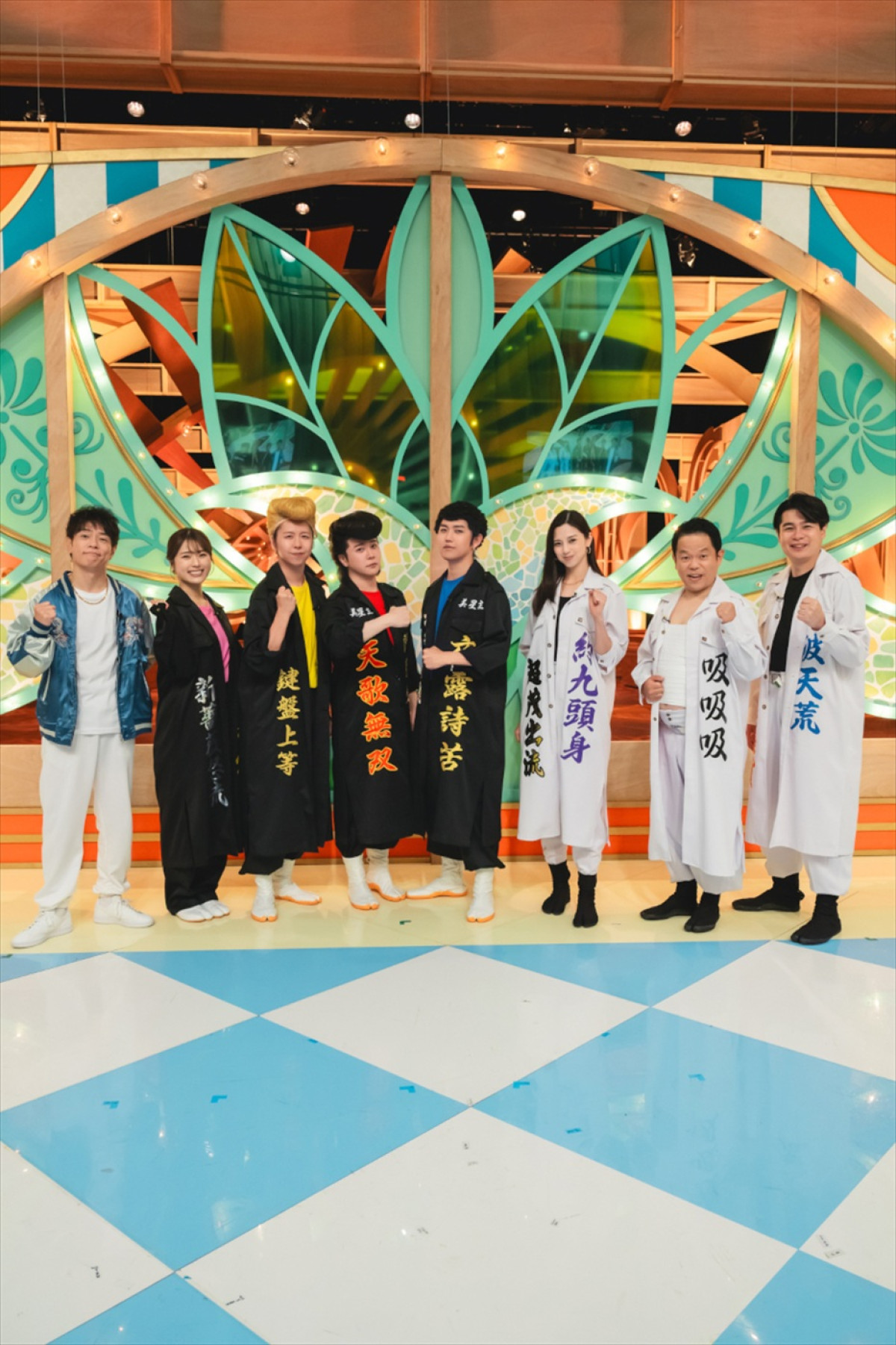 10月26日放送の『テレビ×ミセス』より