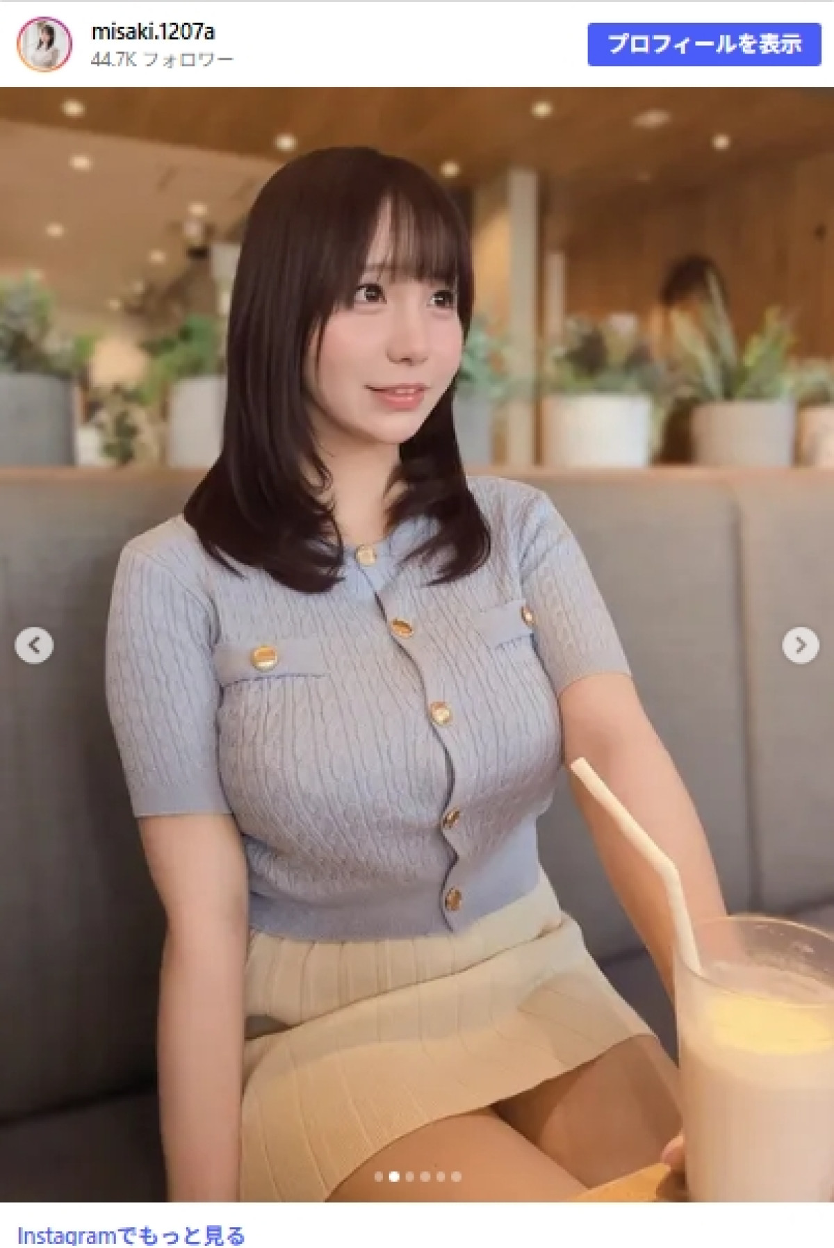 茨城の“ご当地新人女子アナ”、タイトなニット姿に「スタイル抜群」「横向いてる姿すごい」の声