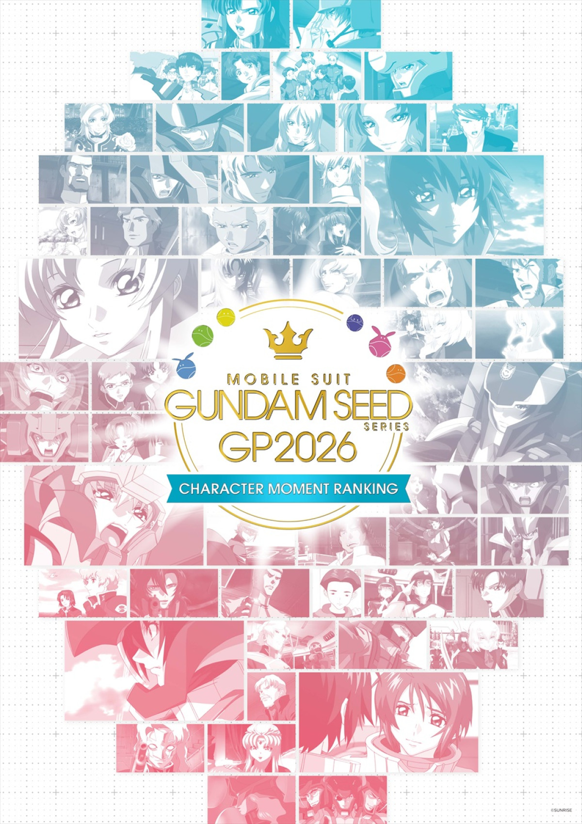 『ガンダムSEED FREEDOM ZERO』27年1.15公開＆予告解禁　鈴村健一、保志総一朗、石田彰らがコメント