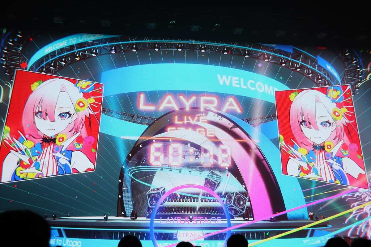 『竜とそばかすの姫』から5年、没入型音楽フェスで体感する〈U〉の世界＜ゲネプロレポ＞