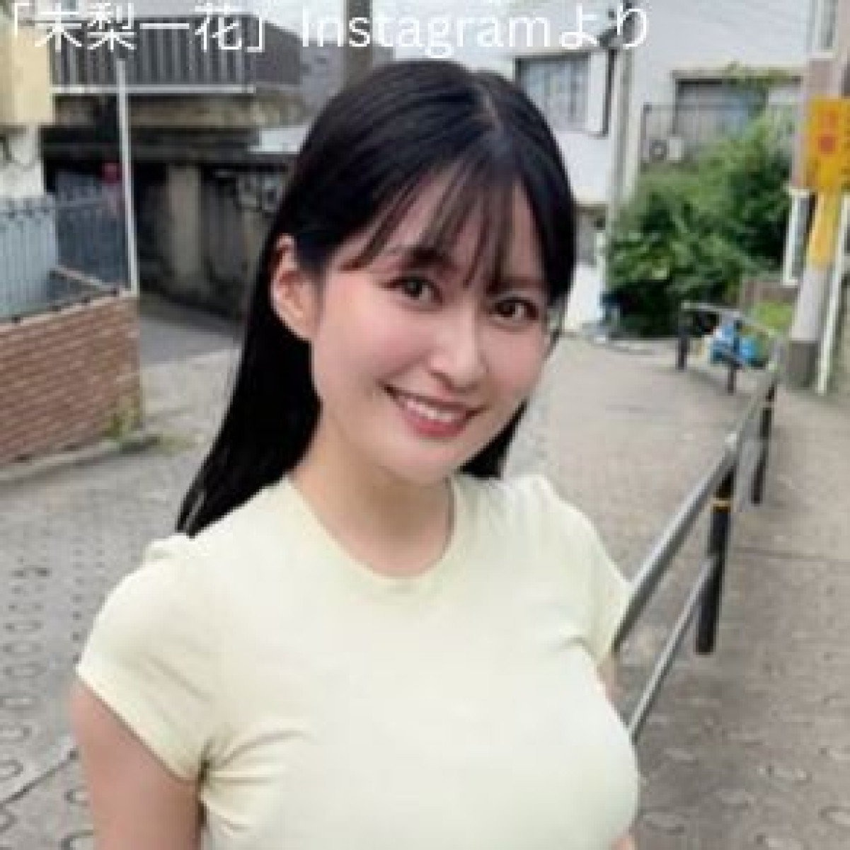 『全力坂』に再登場する未梨一花　※『全力坂』公式Instagram