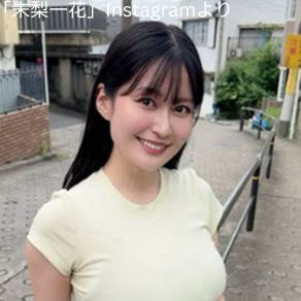 『全力坂』に再登場する未梨一花　※『全力坂』公式Instagram