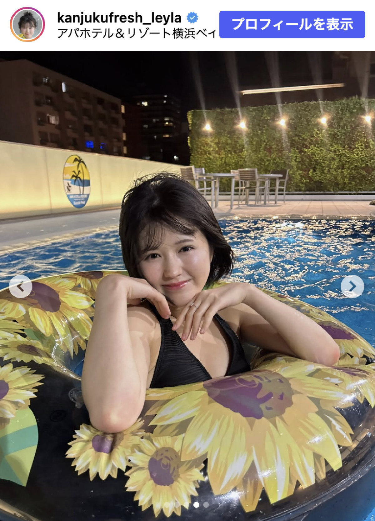 池田レイラ、ナイトプールを満喫　※「完熟フレッシュ 池田レイラ」Instagram