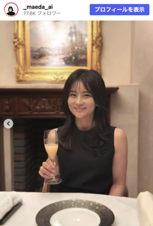 前田愛の誕生日を家族が祝福　※「前田愛」Instagram
