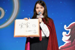 『ビリーと魔法のはじまり』新ディズニーヒロイン日本版声優発表イベントに登壇した畑芽育