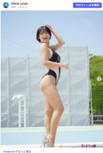 小坂田純奈　※「小坂田純奈」Instagram