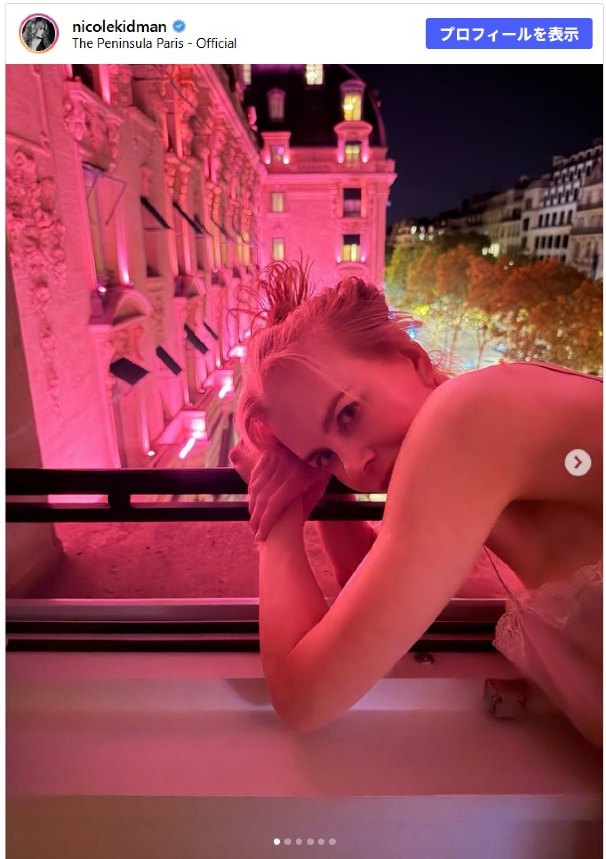 ニコール・キッドマン、15歳の愛娘とレアな2ショット披露