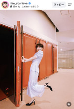 吉岡里帆、オニオンヘアでレトロな装い　※「吉岡里帆」Instagram