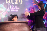 映画『ビリーと魔法のはじまり』 新日本版声優発表 ハロウィンイベントに登壇した（左から）生田斗真、畑芽育