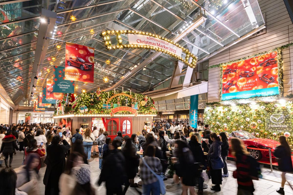 261001「ROPPONGI HILLS CHRISTMAS 2026」