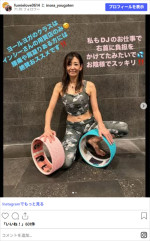 中島史恵、ソロショット　※「中島史恵」Instagram