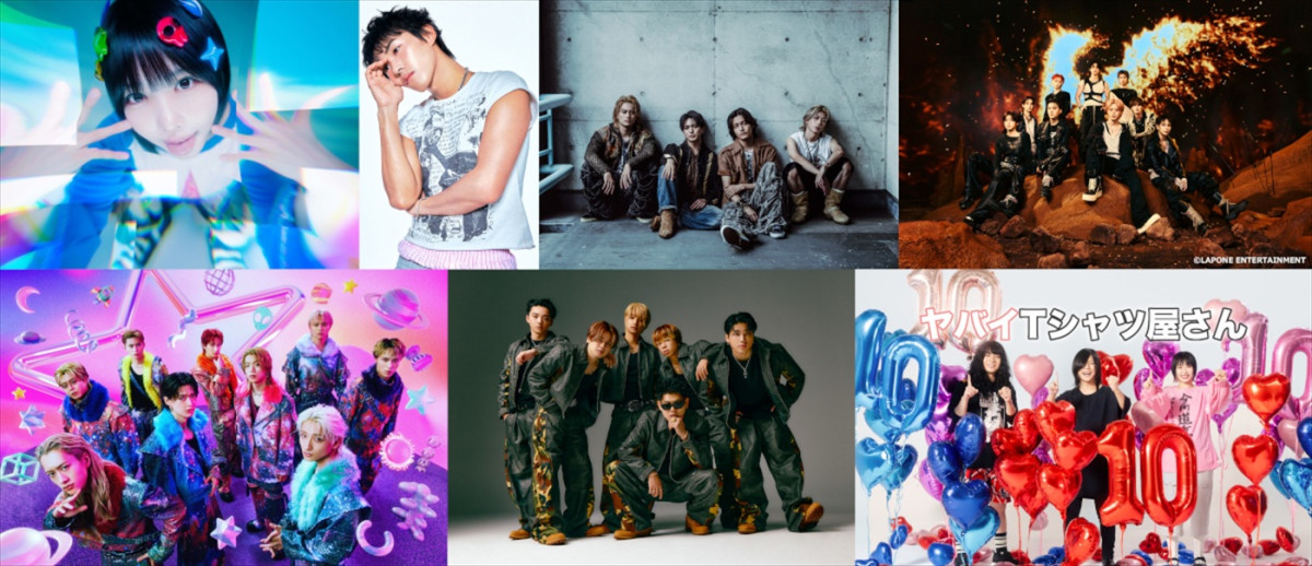 11月2日放送の『CDTVライブ！ライブ！』出演アーティスト第1弾