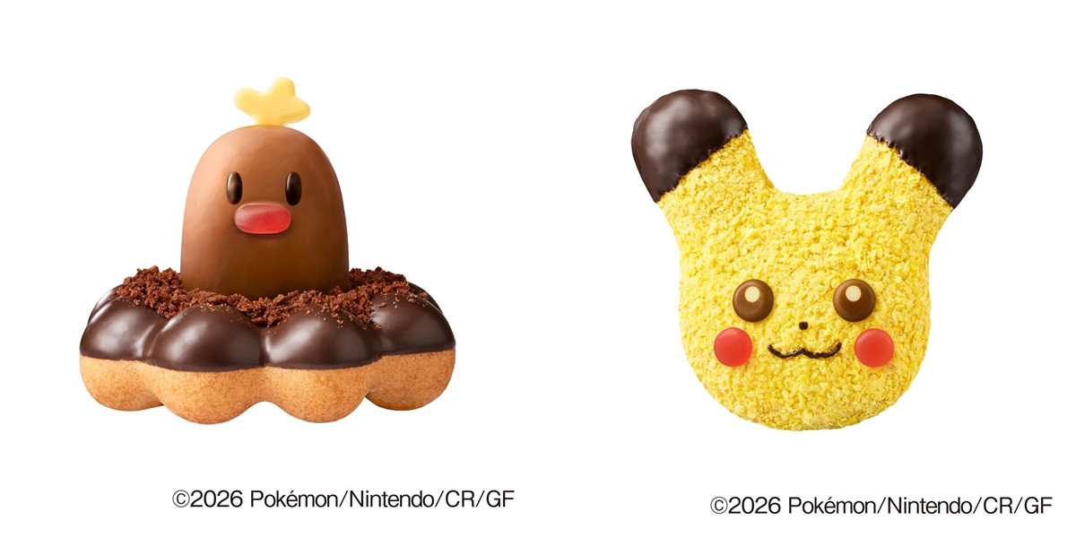 『ポケモン』×「ミスド」に"アローラディグダ”＆"ヤドン”のドーナツが登場へ！　歴代ポケモンのグッズも展開