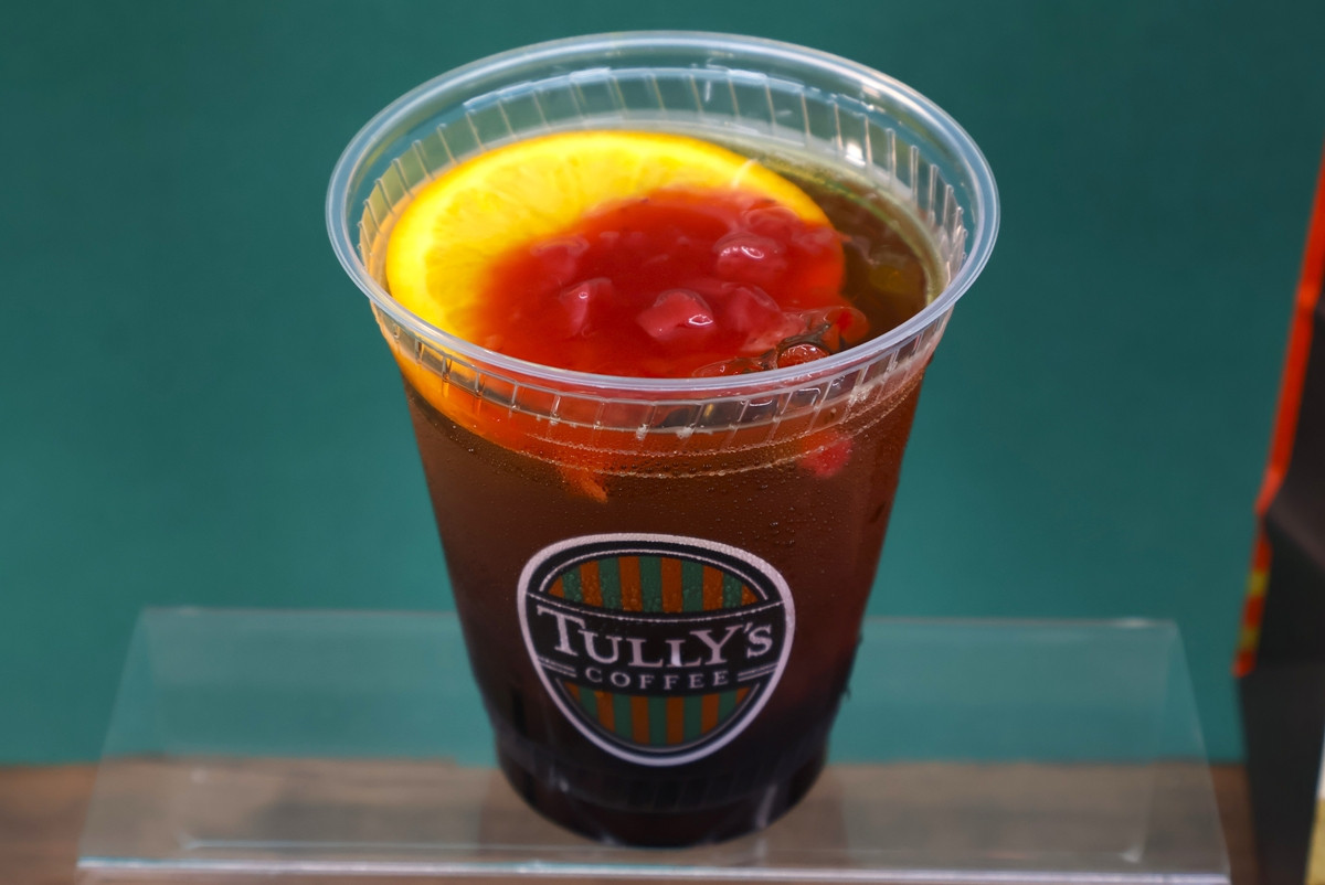 20261028 ホリデーシーズン