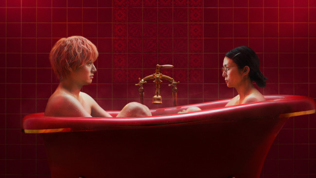 余命一年、男をかう