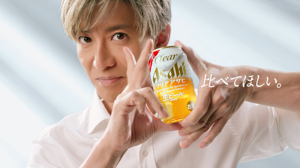 木村拓哉「クリアアサヒ＜生＞」新TVCMに出演　見事な手さばきで完璧な一杯を注ぎ上げる