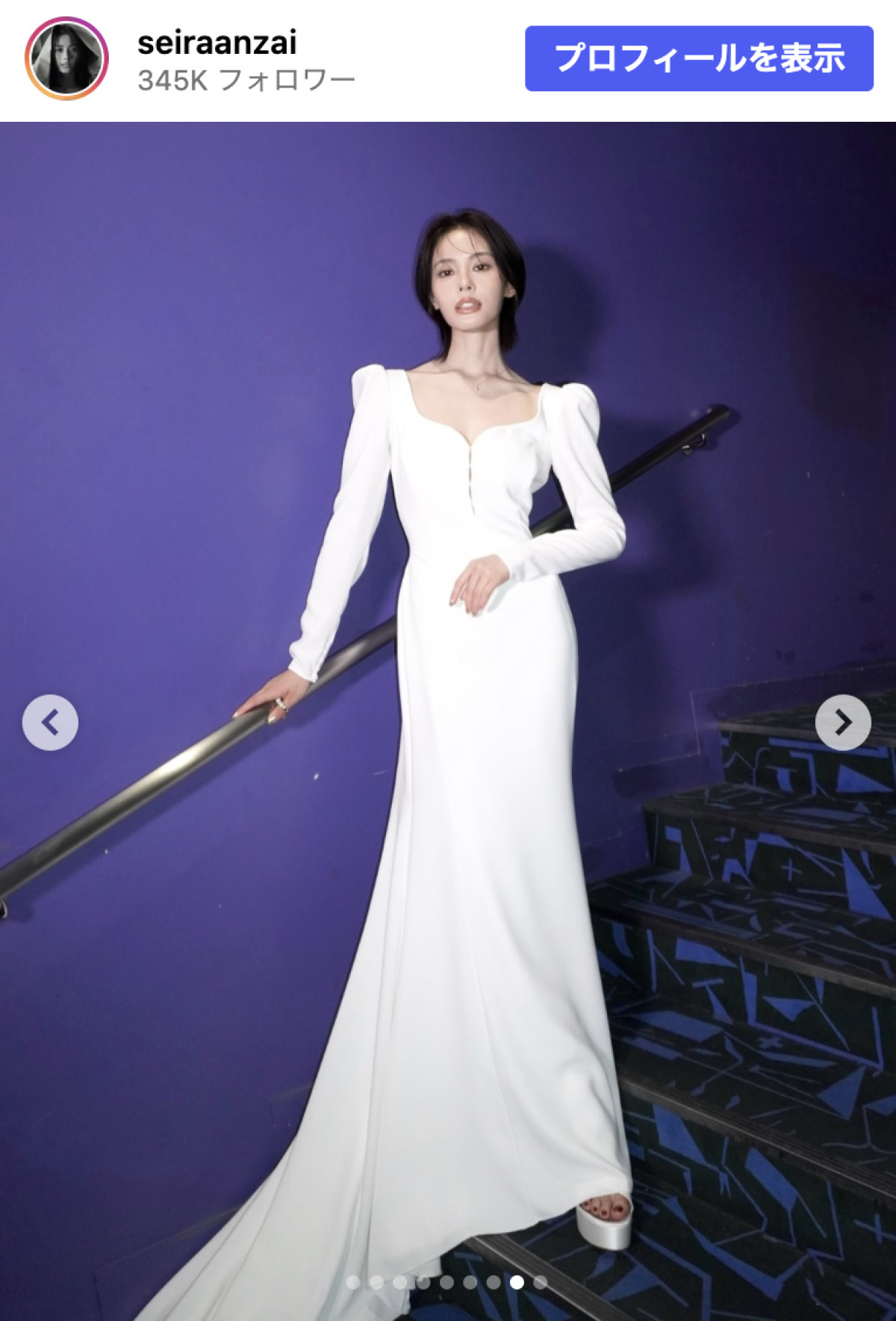 安斉星来、美背中すぎるドレスショットに反響「美しすぎてほんまに美」「宝塚の男役スターみたいでカッコイイ」