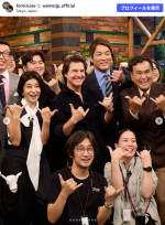 26回目の来日を果たしたトム・クルーズ　※「トム・クルーズ」Instagram
