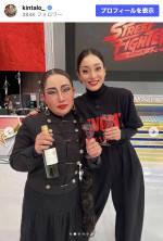 キンタロー。『オールスター感謝祭’26秋 放送70回記念SP』オフショットを公開　※「キンタロー。」Instagram