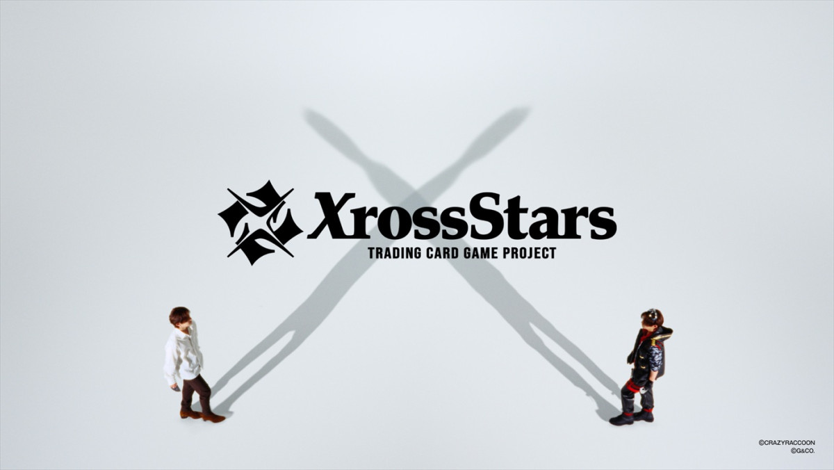 山田涼介、“LEO”として『Xross Stars』新CM発表会に登壇！　「自分がカードになる日が来るなんて」
