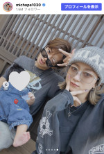 みちょぱ、結婚記念日は三重・伊勢神宮へ　※「池田美優」インスタグラム