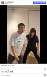 父親・月亭方正と踊る来蘭　※「来蘭」Instagram