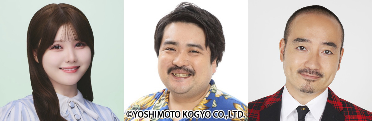 空気階段・水川かたまり、初舞台に「200点満点！」　『春よ来い、マジで来い』稽古中！