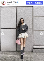 板野友美、ファン称賛のミニスカコーデ　※「板野友美」Instagram