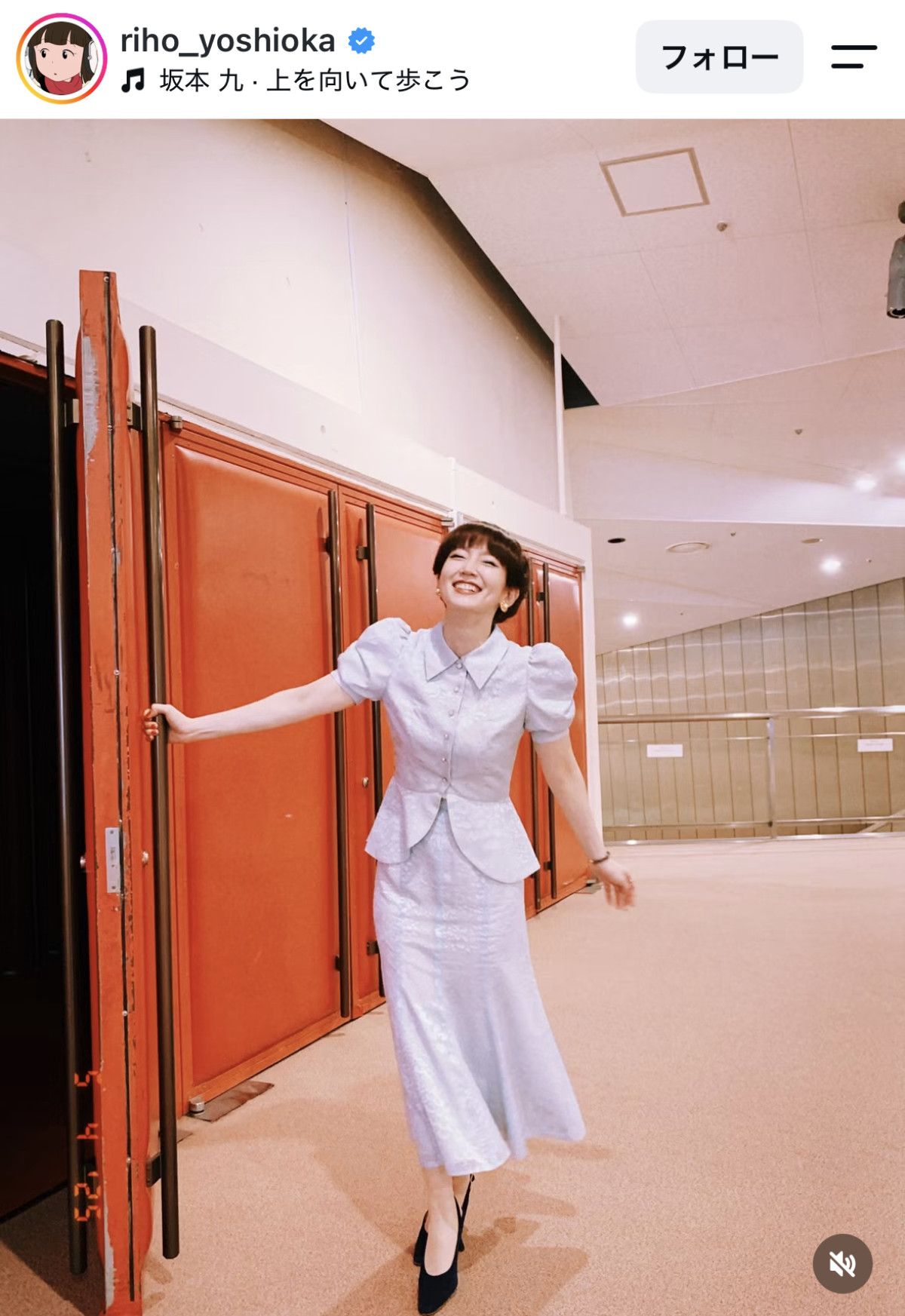 吉岡里帆、玉ねぎヘアに「可愛い徹子さん」「無敵の可愛さ」絶賛の声