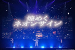 『ヒプノシスマイク ‐Division Rap Battle‐』Rule the Stage ‐Battle of Pride 2026‐舞台写真
