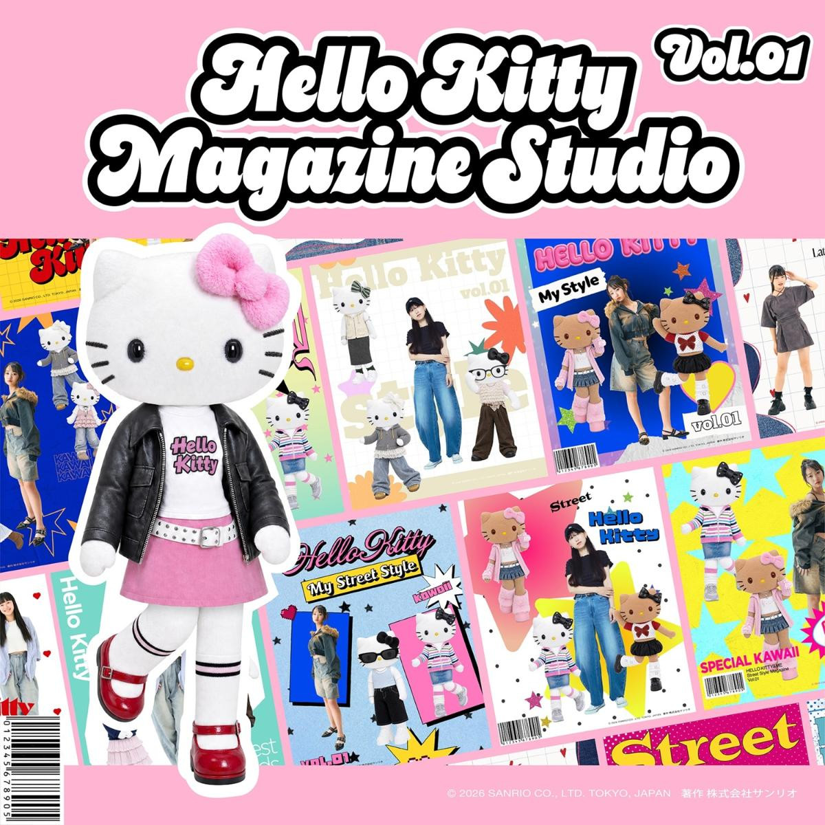 261008「Hello Kitty’s Lounge」