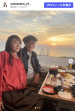 浅野ゆう子、佐野史郎との北陸記念旅オフショットを披露　※「浅野ゆう子」Instagram