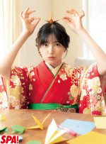 「週刊SPA!」（扶桑社） 1月13・20日新春合併号より乃木坂46の五百城茉央