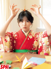 「週刊SPA!」（扶桑社） 1月13・20日新春合併号より乃木坂46の五百城茉央