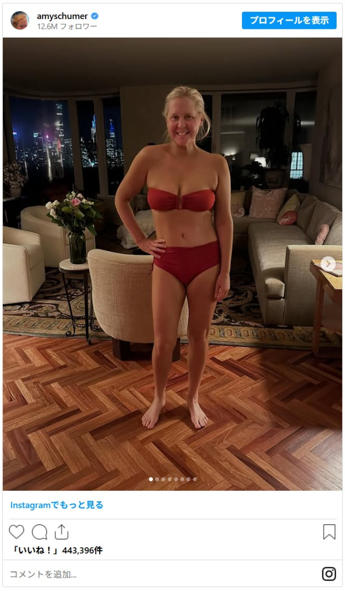 激やせしたエイミー・シューマー、「加工なし」の水着姿を堂々披露