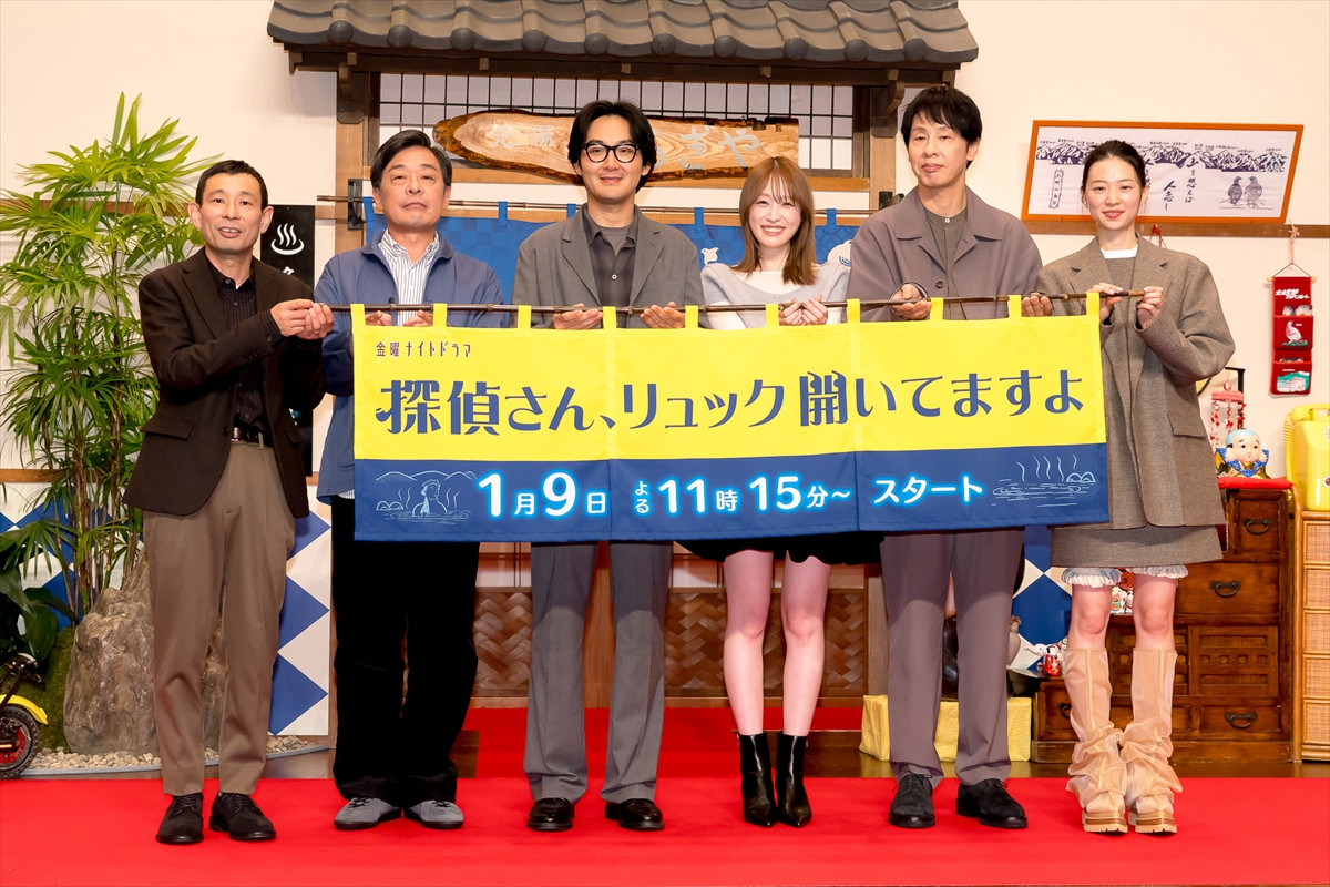 松田龍平、高橋ひかるらに座長ぶりを褒められ恐縮「うれしいやら恥ずかしいやら」