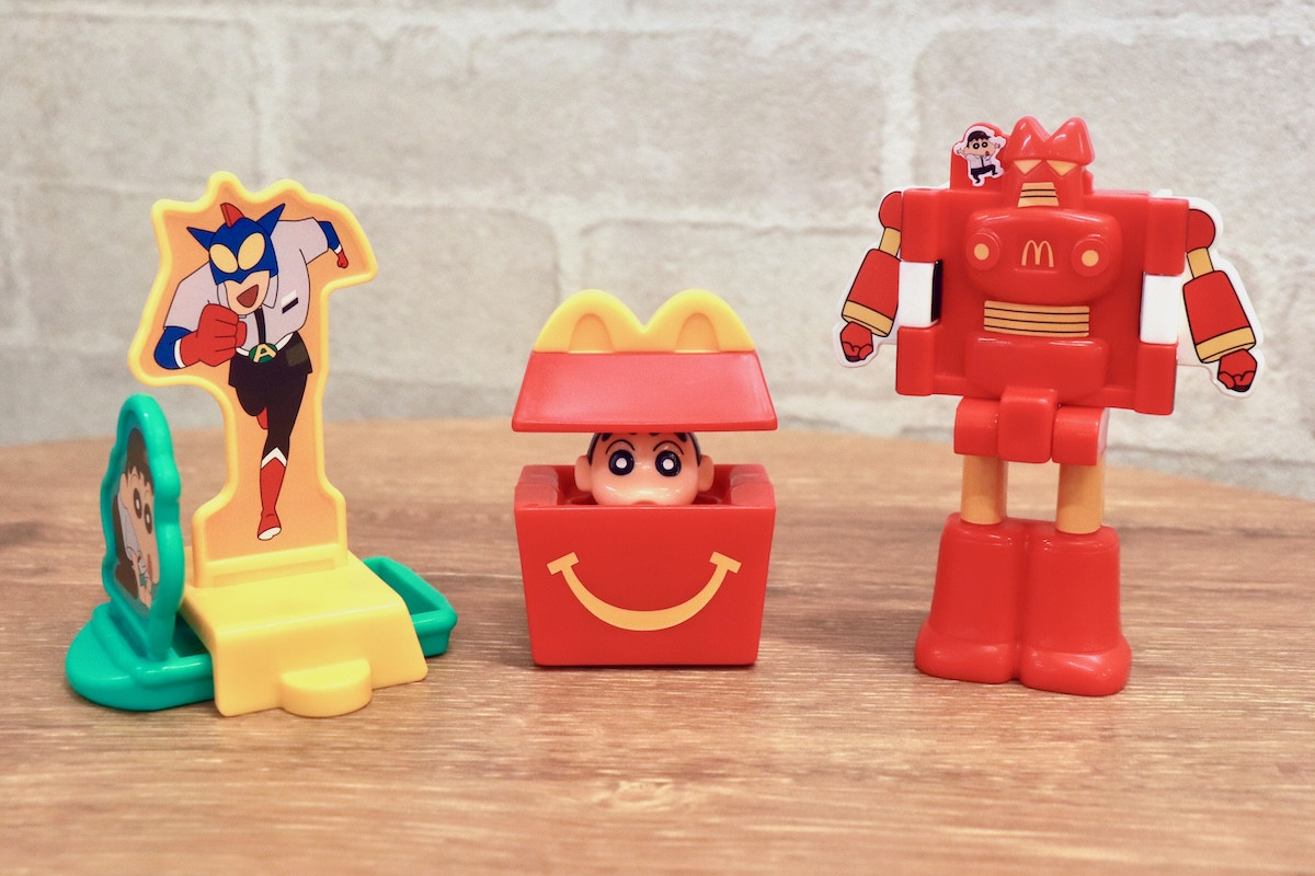 20260115_ハッピーセット