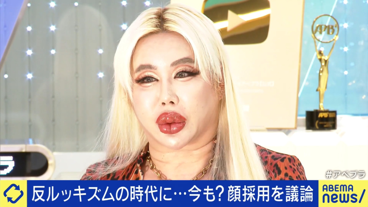 15日の『ABEMA Prime』より