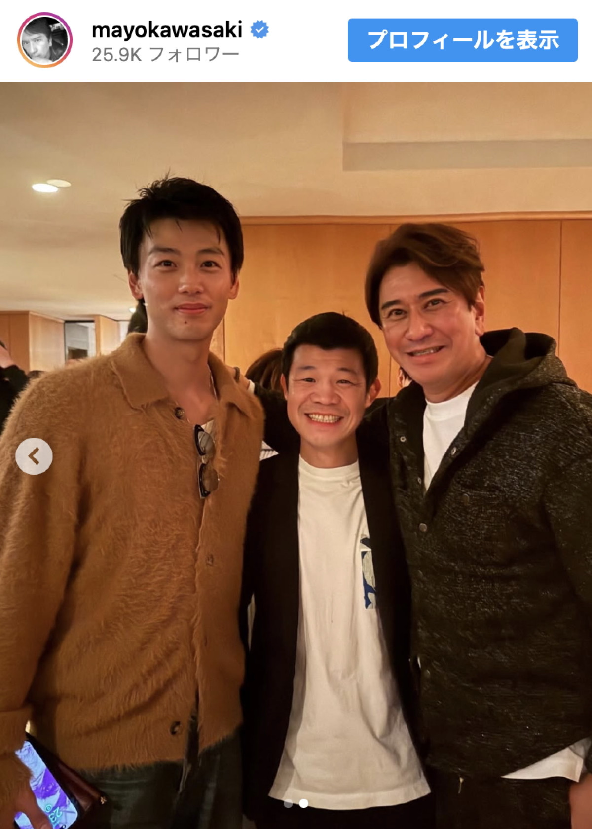 川崎麻世、GACKT新年会で大物イケメン俳優と初対面「めっちゃ身長が高くてビックリ！」